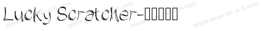 Lucky Scratcher字体转换